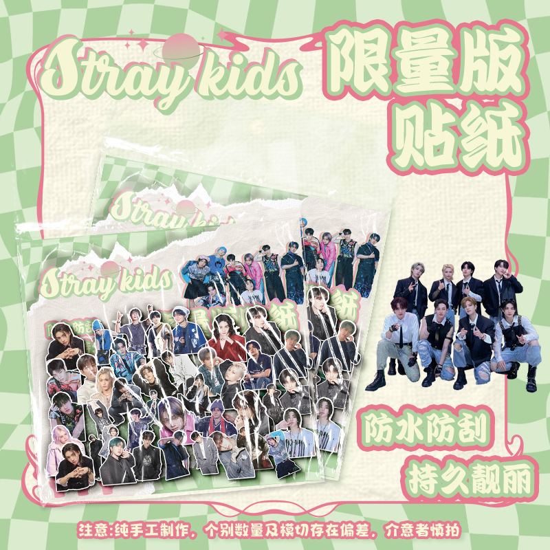 Straykids anime stickers 40pcs a set