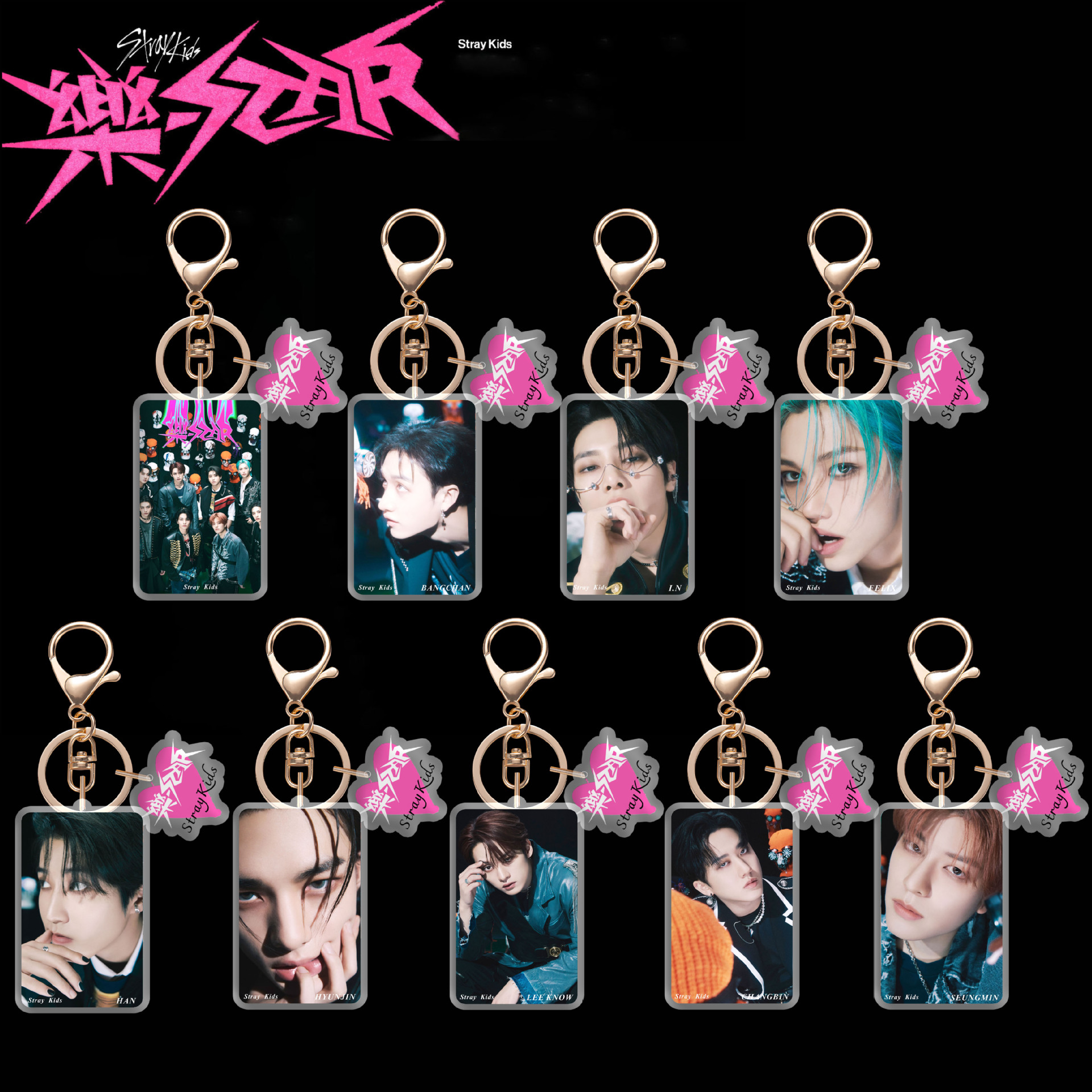 Straykids anime keychain