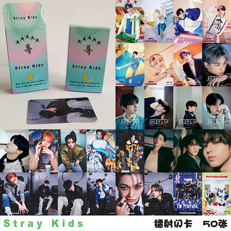 Straykids anime lomo cards price for a set of 50pcs