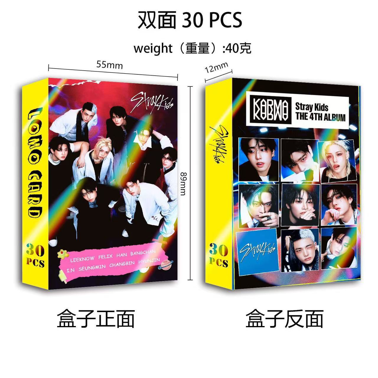 Straykids anime lomo cards price for a set of 30pcs