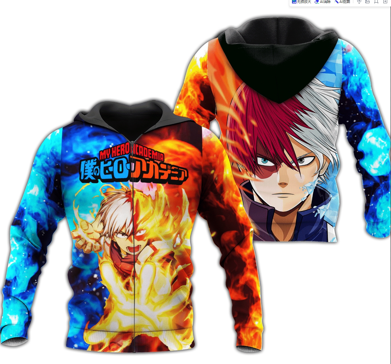 My Hero Academia anime hoodie
