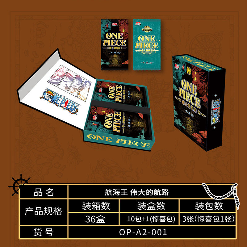 One Piece anime card 11pcs a set