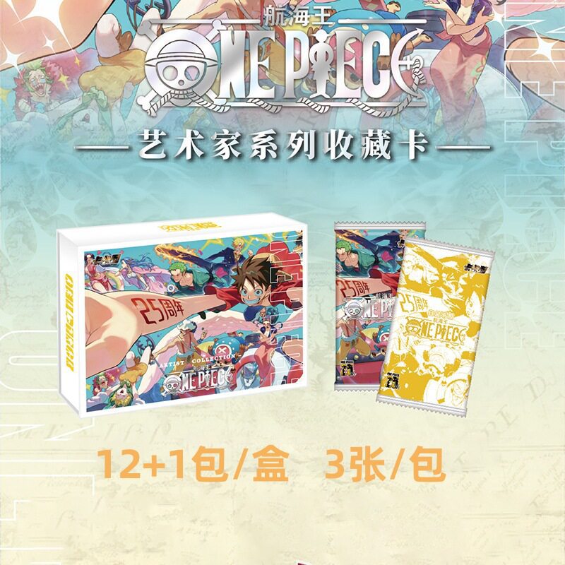 One Piece anime card 13pcs a set