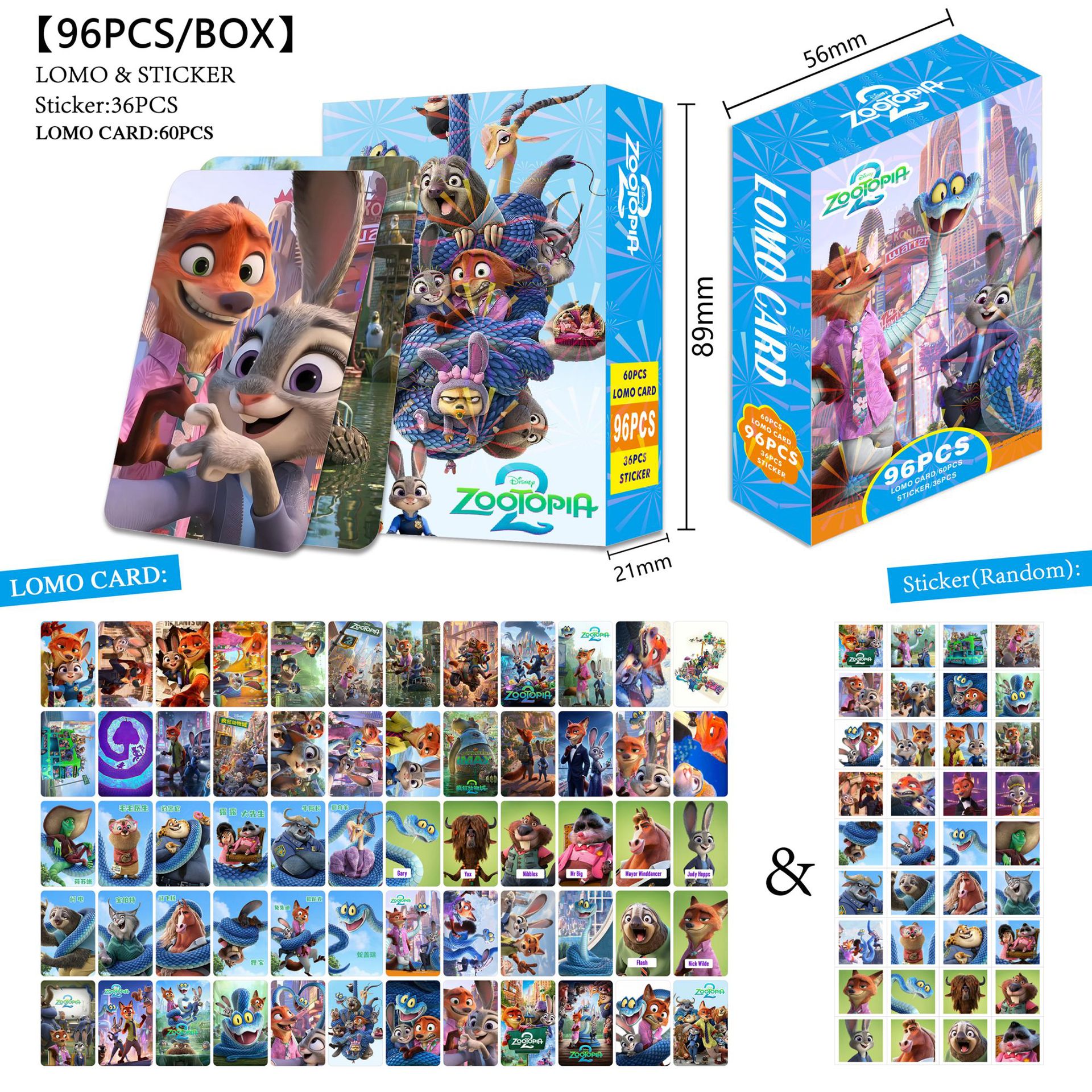 Zootopia anime lomo cards price for a set of 96 pcs
