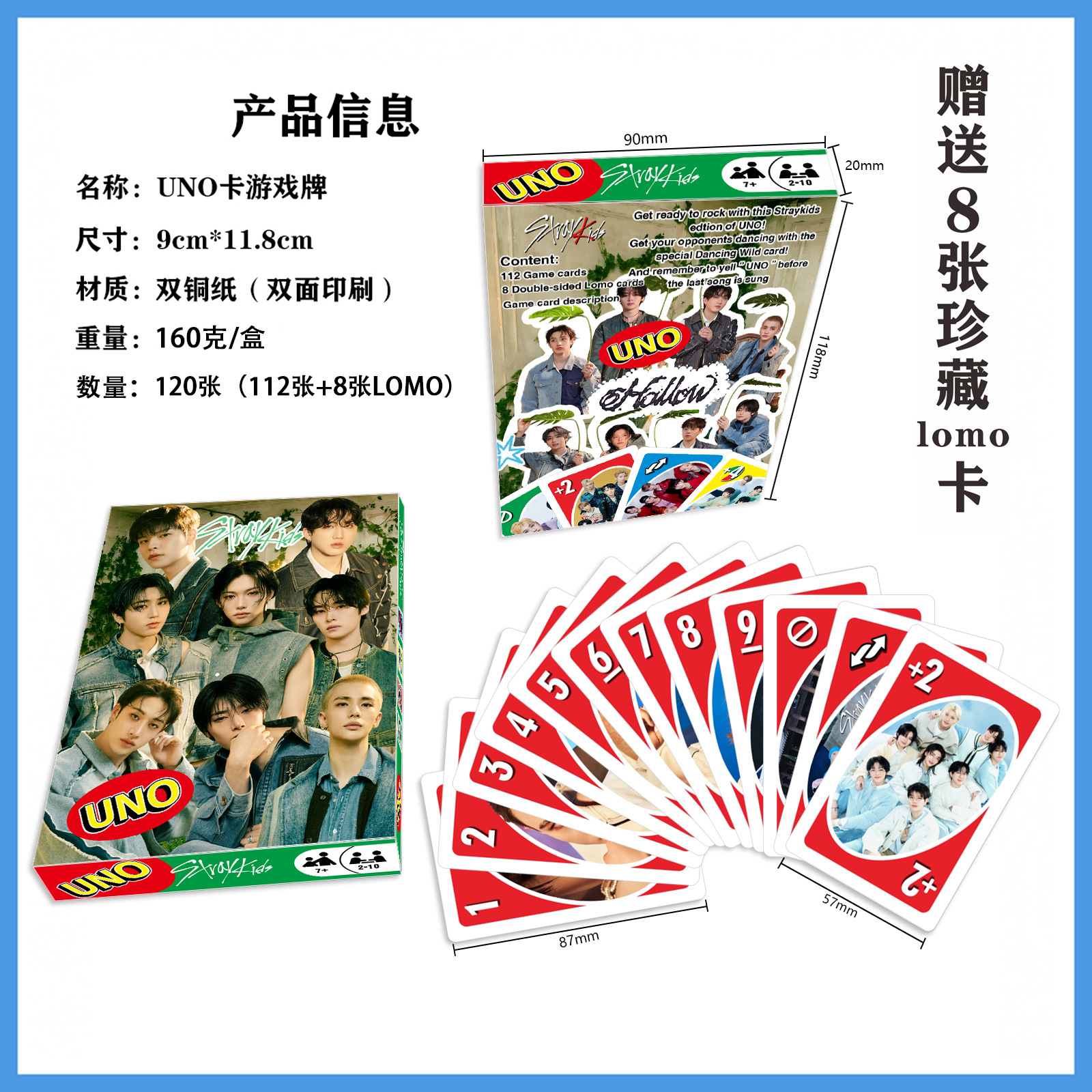 Straykids anime poker