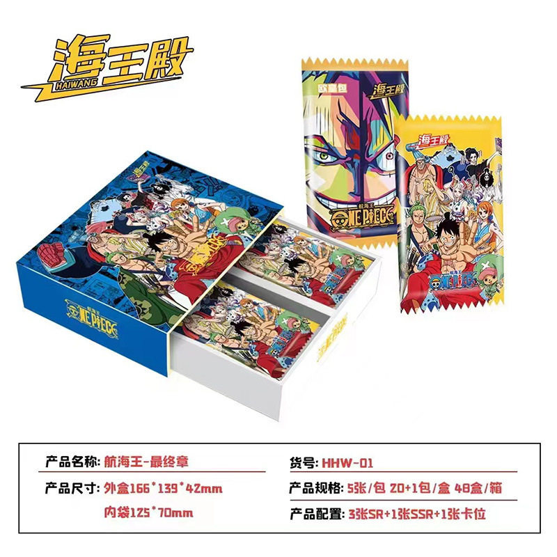 One Piece anime card 11pcs a set