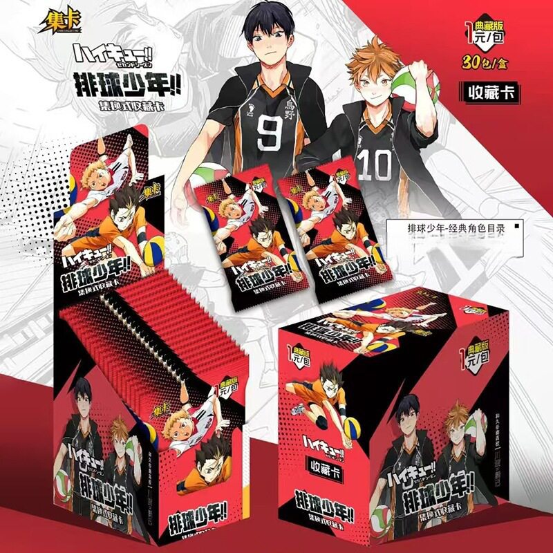 Haikyuu anime card 30pcs a set
