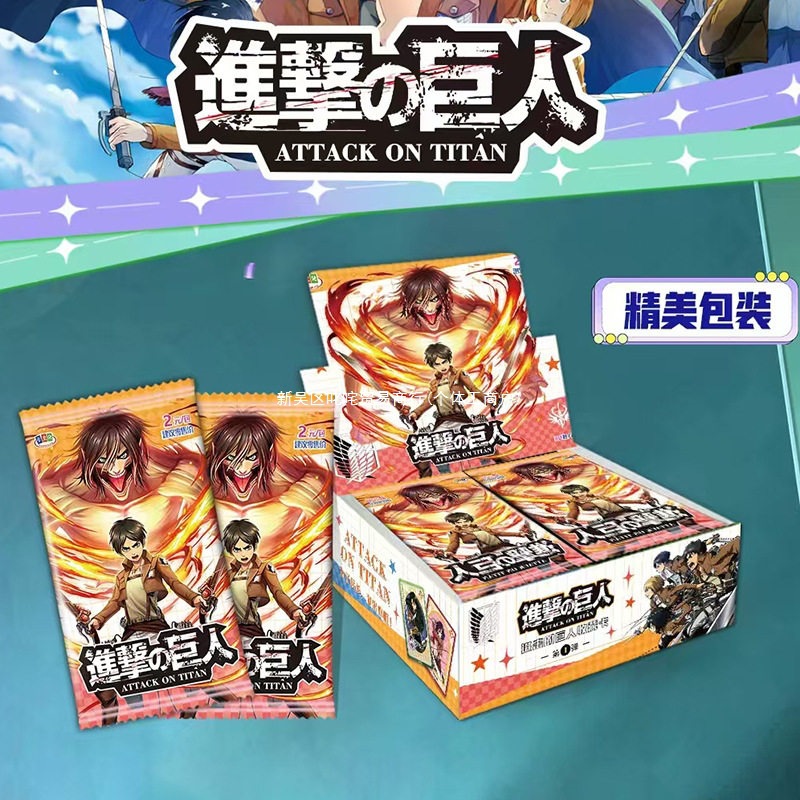Attack on Titan anime card 30pcs a set