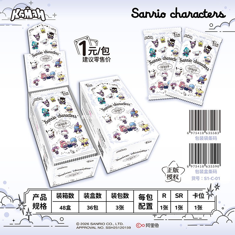 Kuromi anime card 36pcs a set