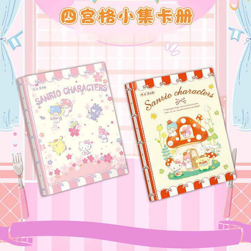 Kuromi anime card book(cover design is random)