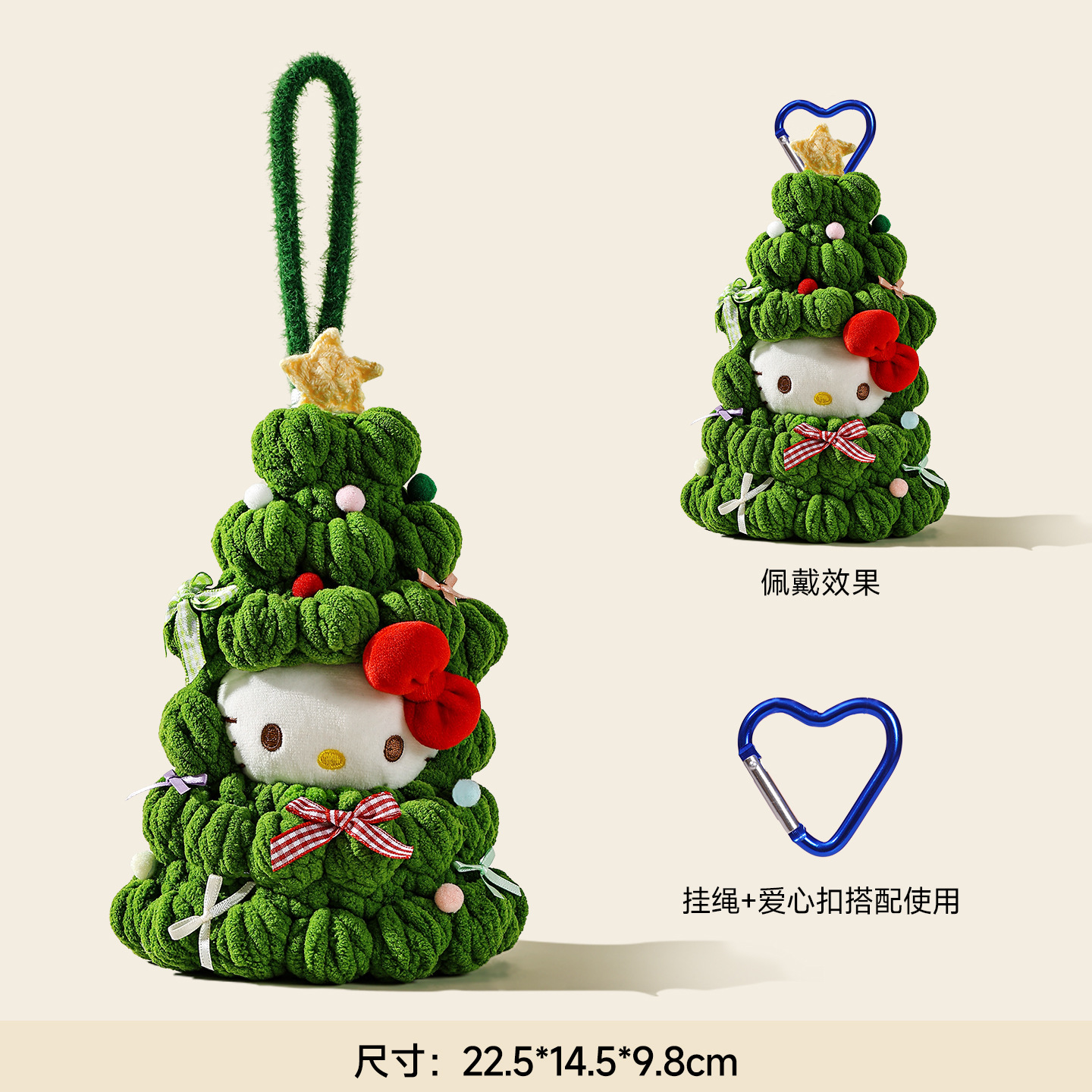 Hello kitty anime Plush toy