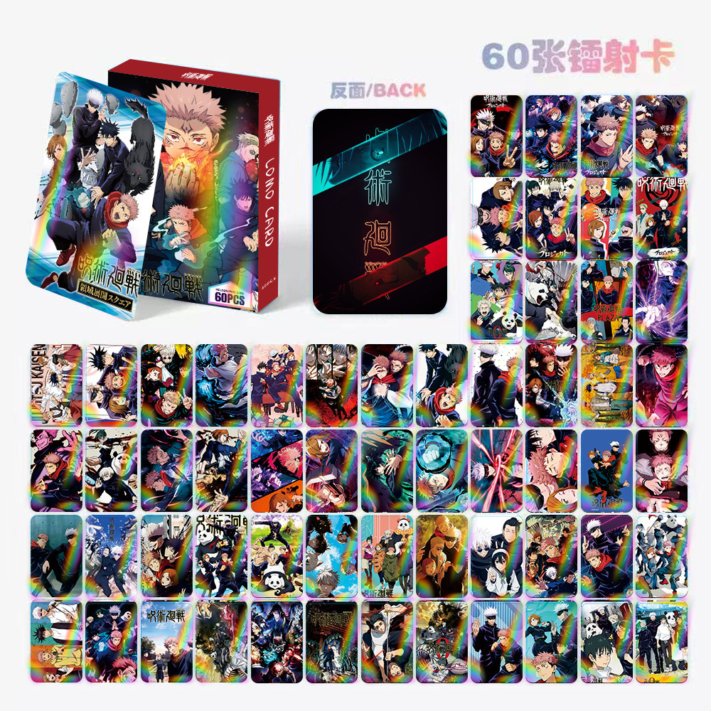 Jujutsu Kaisen anime lomo cards price for a set of 60 pcs