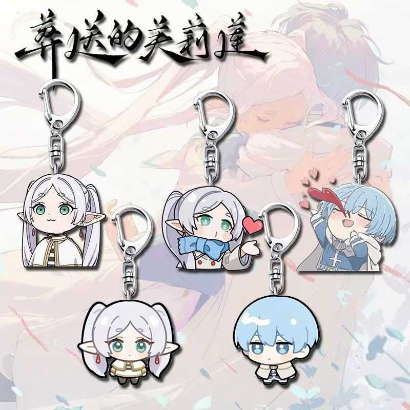 Sousou no Frieren anime keychain