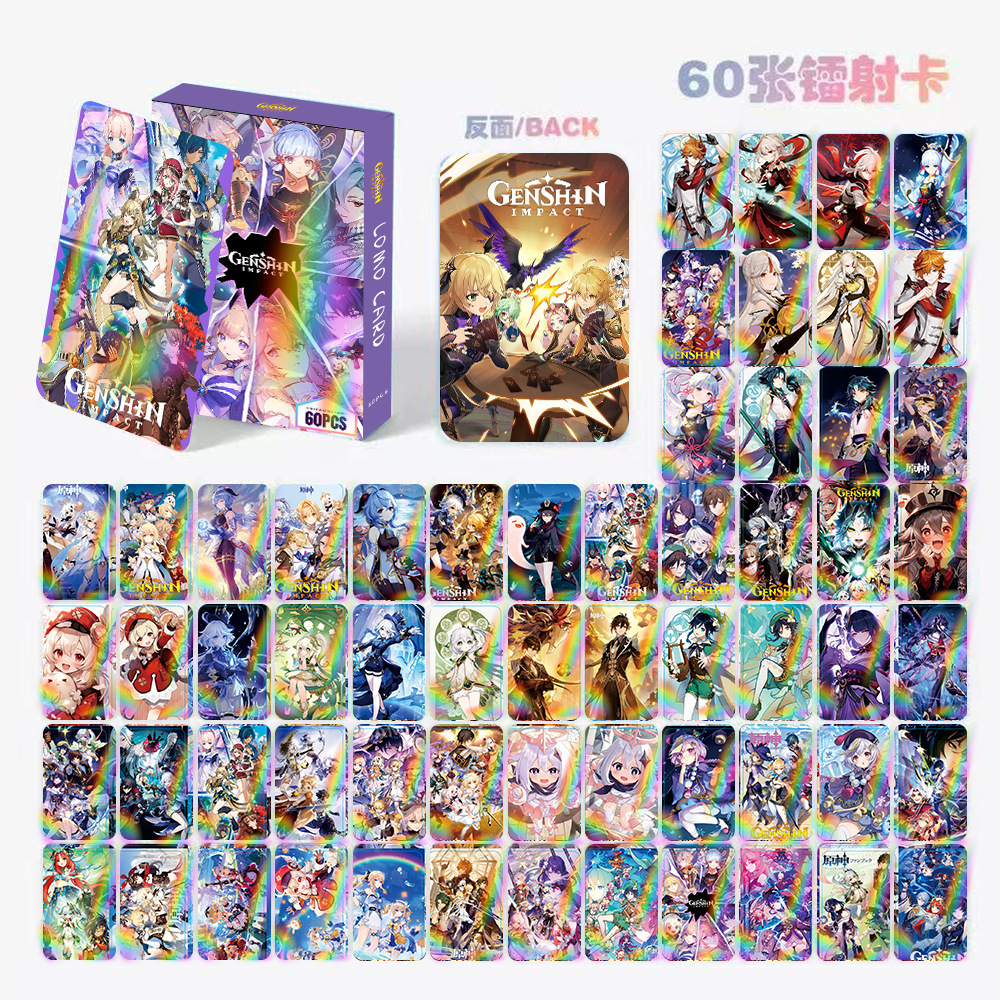 Genshin Impact anime lomo cards price for a set of 60 pcs