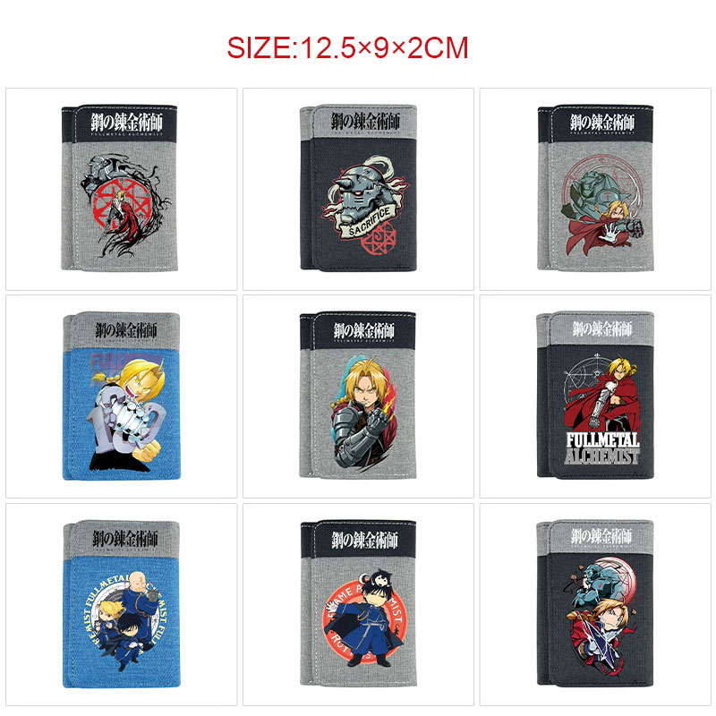 Fullmetal Alchemist anime wallet
