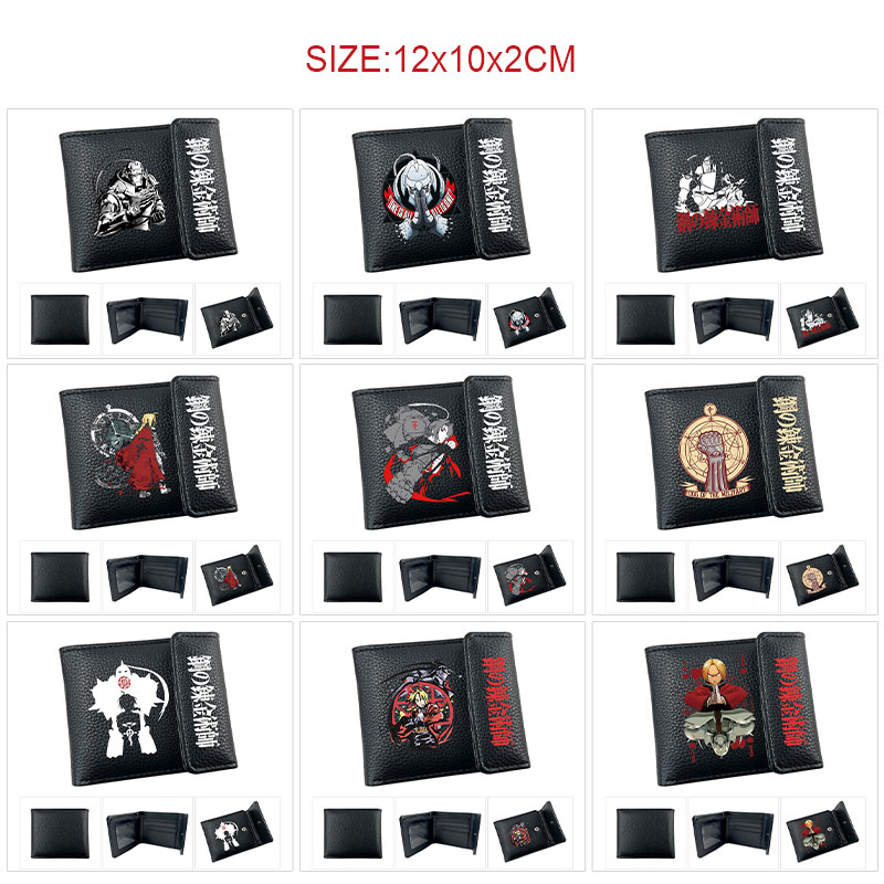Fullmetal Alchemist anime wallet