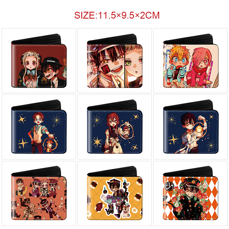 Toilet-bound hanako-kun anime wallet