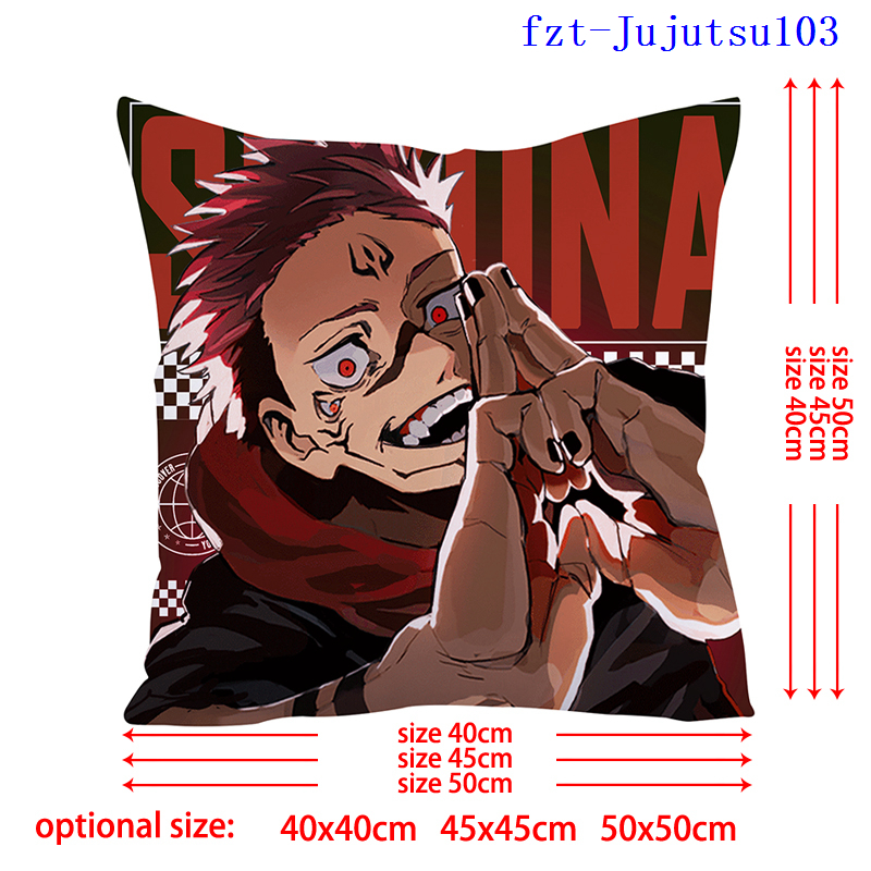 Jujutsu Kaisen anime pillow cushion 45*45cm