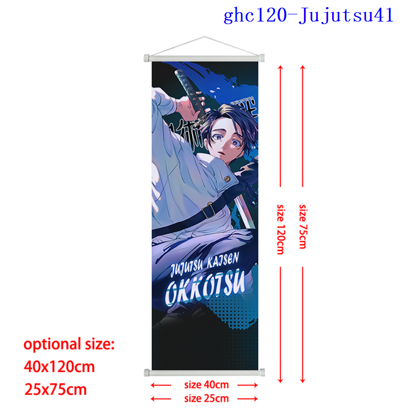 Jujutsu Kaisen anime wallscroll 40*120cm