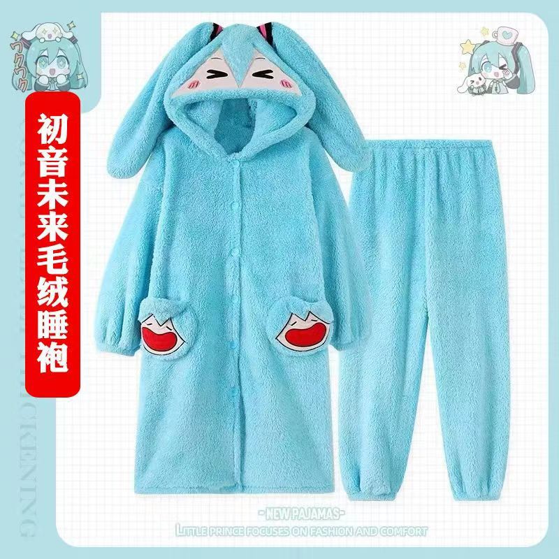 Hatsune Miku anime pajamas