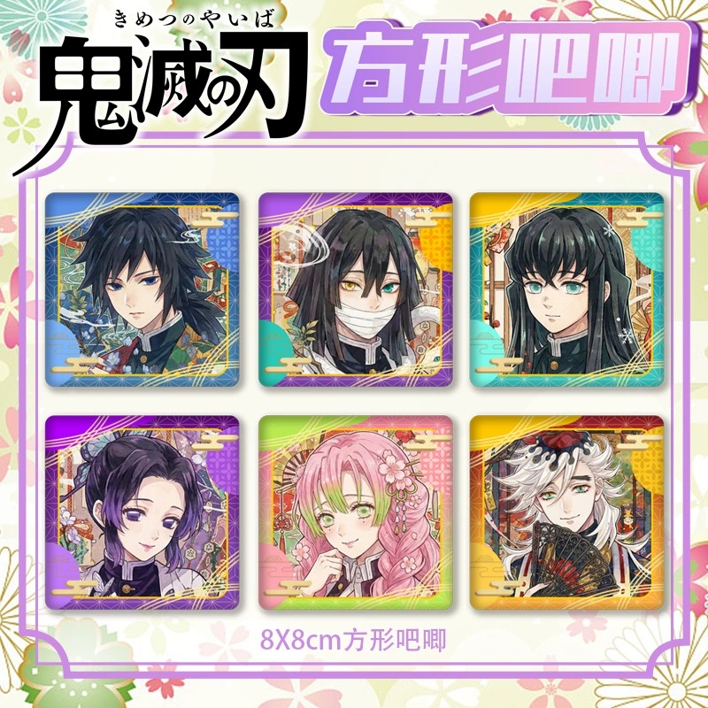 Demon slayer kimets anime pin 8cm