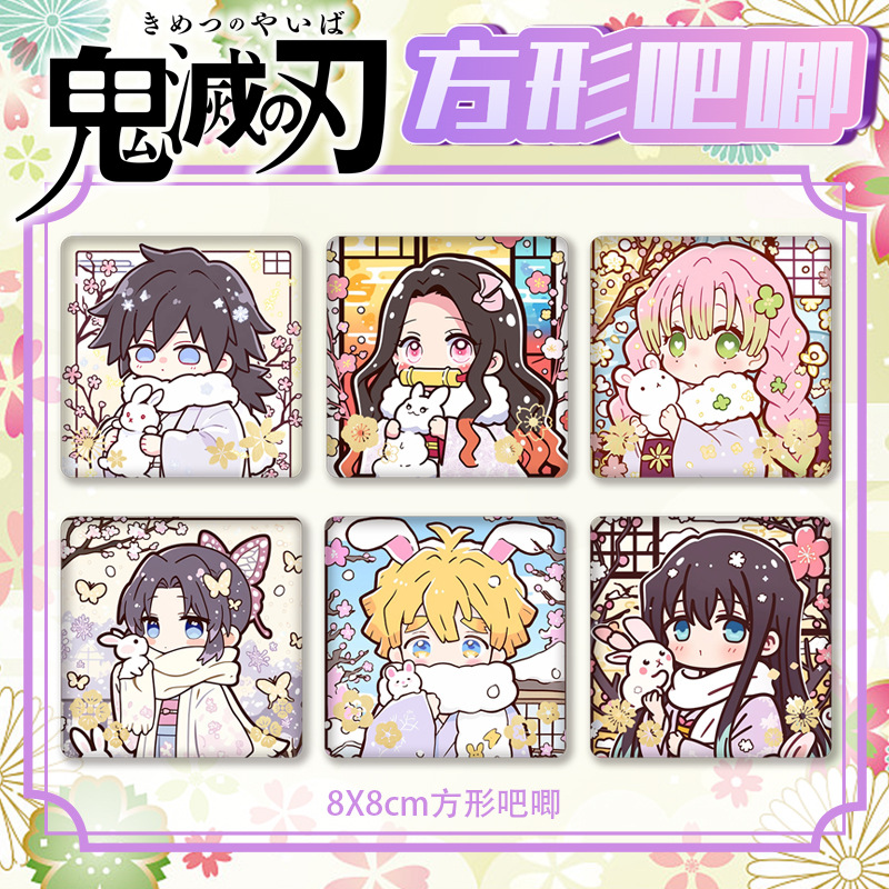 Demon slayer kimets anime pin 8cm