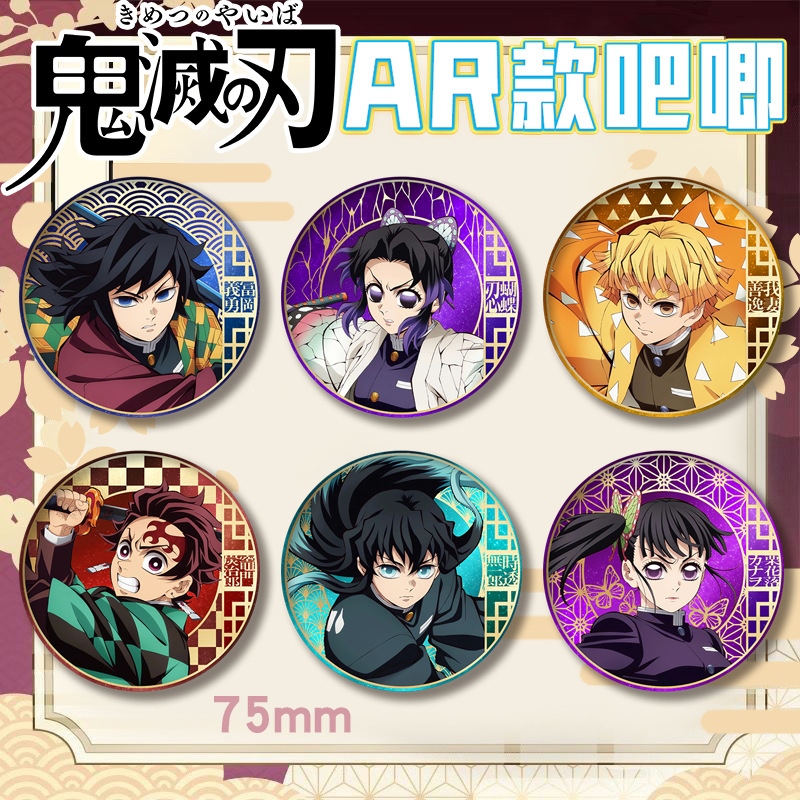 Demon slayer kimets anime pin 75mm