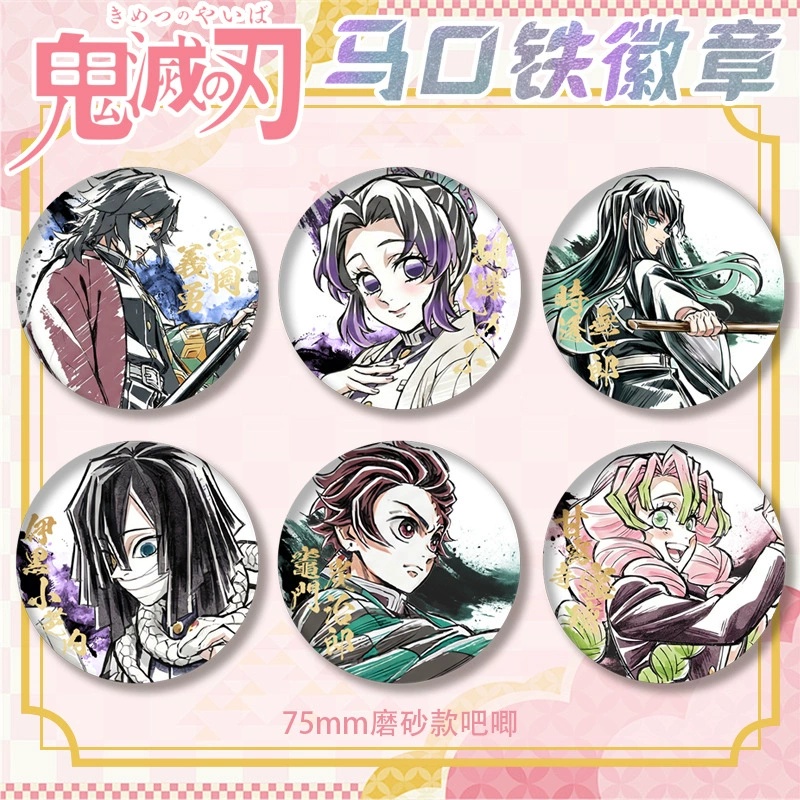 Demon slayer kimets anime pin 75mm