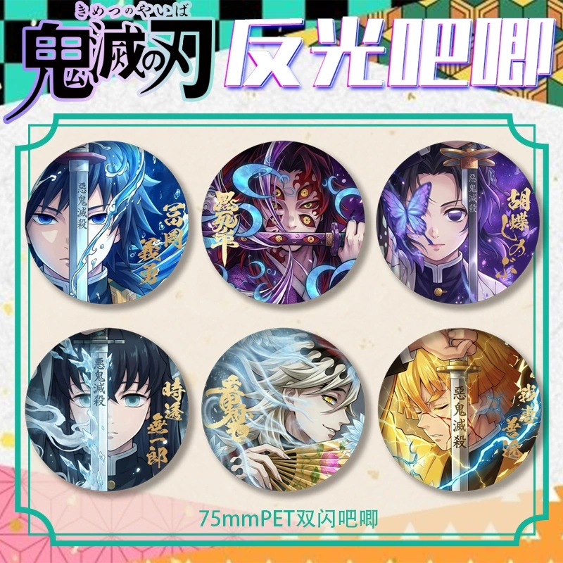 Demon slayer kimets anime pin 75mm