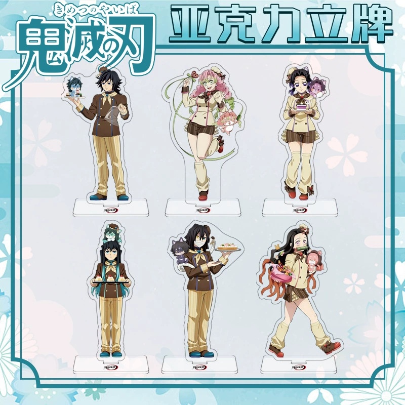 Demon slayer kimets anime standing plate 15cm