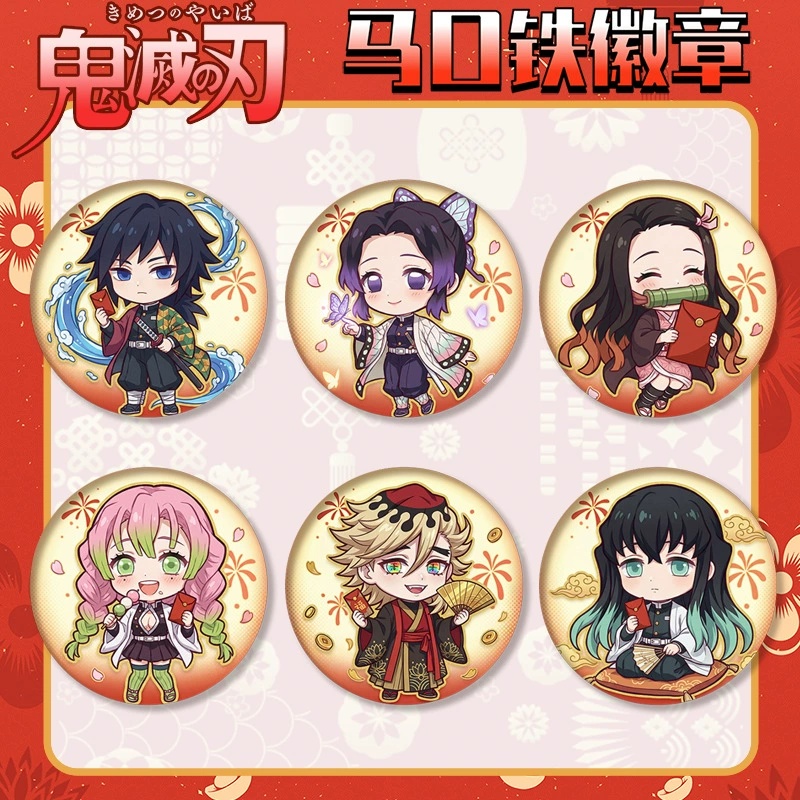 Demon slayer kimets anime pin 58mm