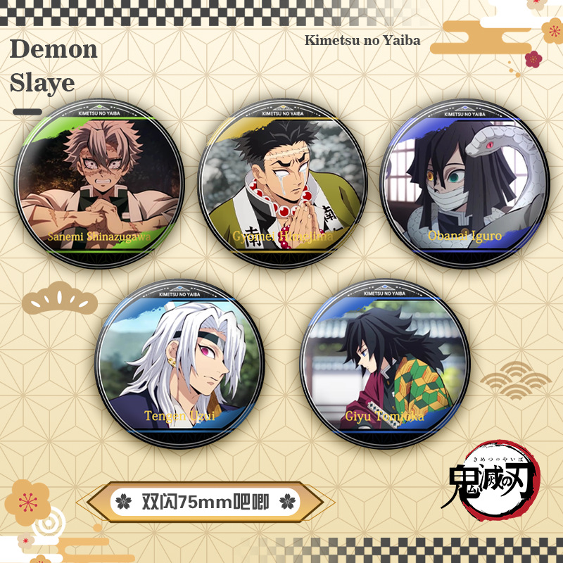 Demon slayer kimets anime pin 75mm