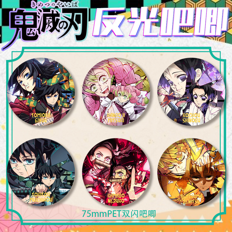 Demon slayer kimets anime pin  75mm