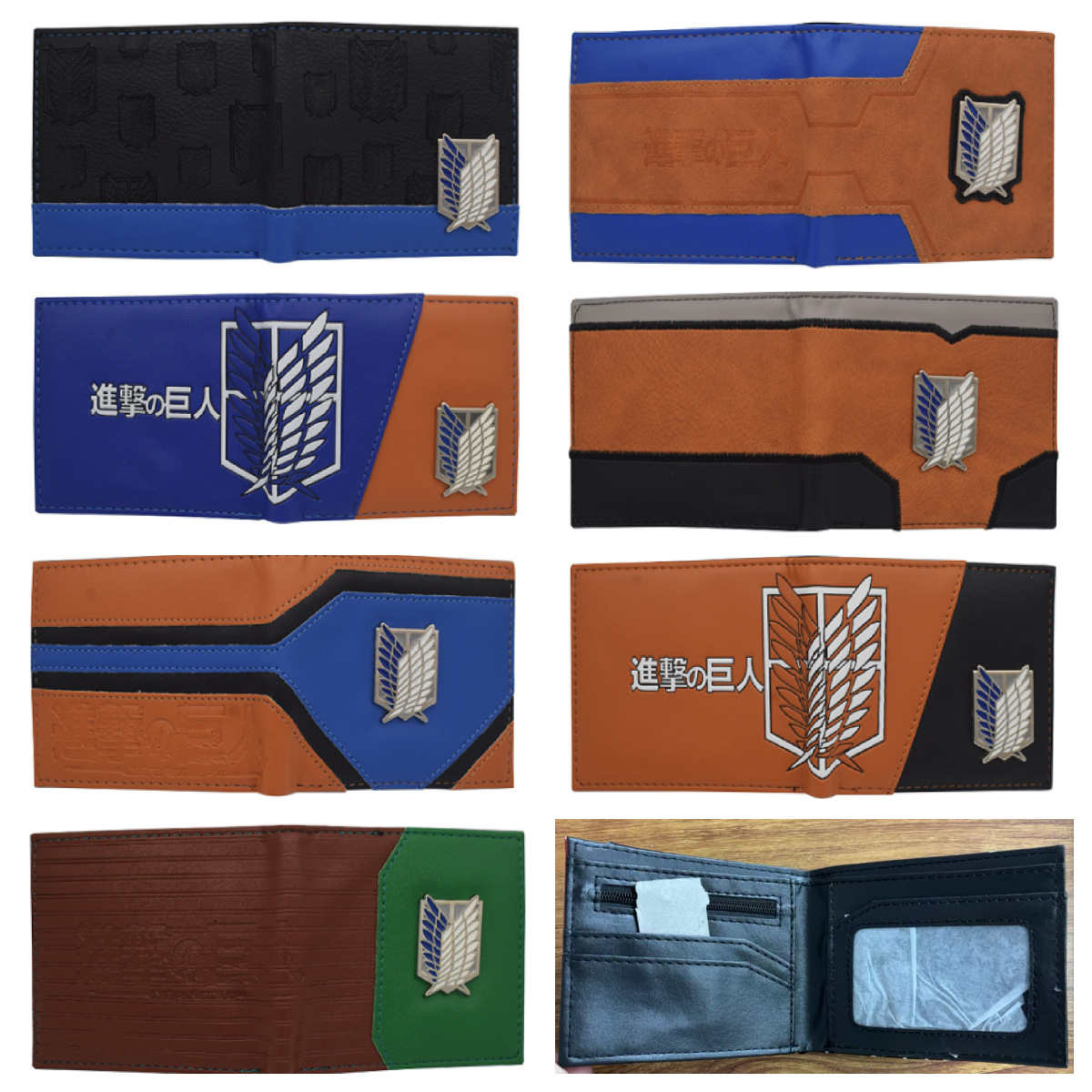 Attack on Titan anime wallet