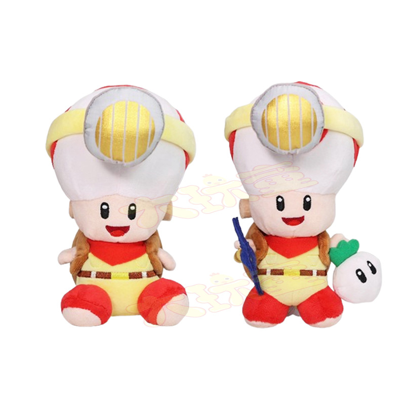 Super Mario anime plush doll 20cm