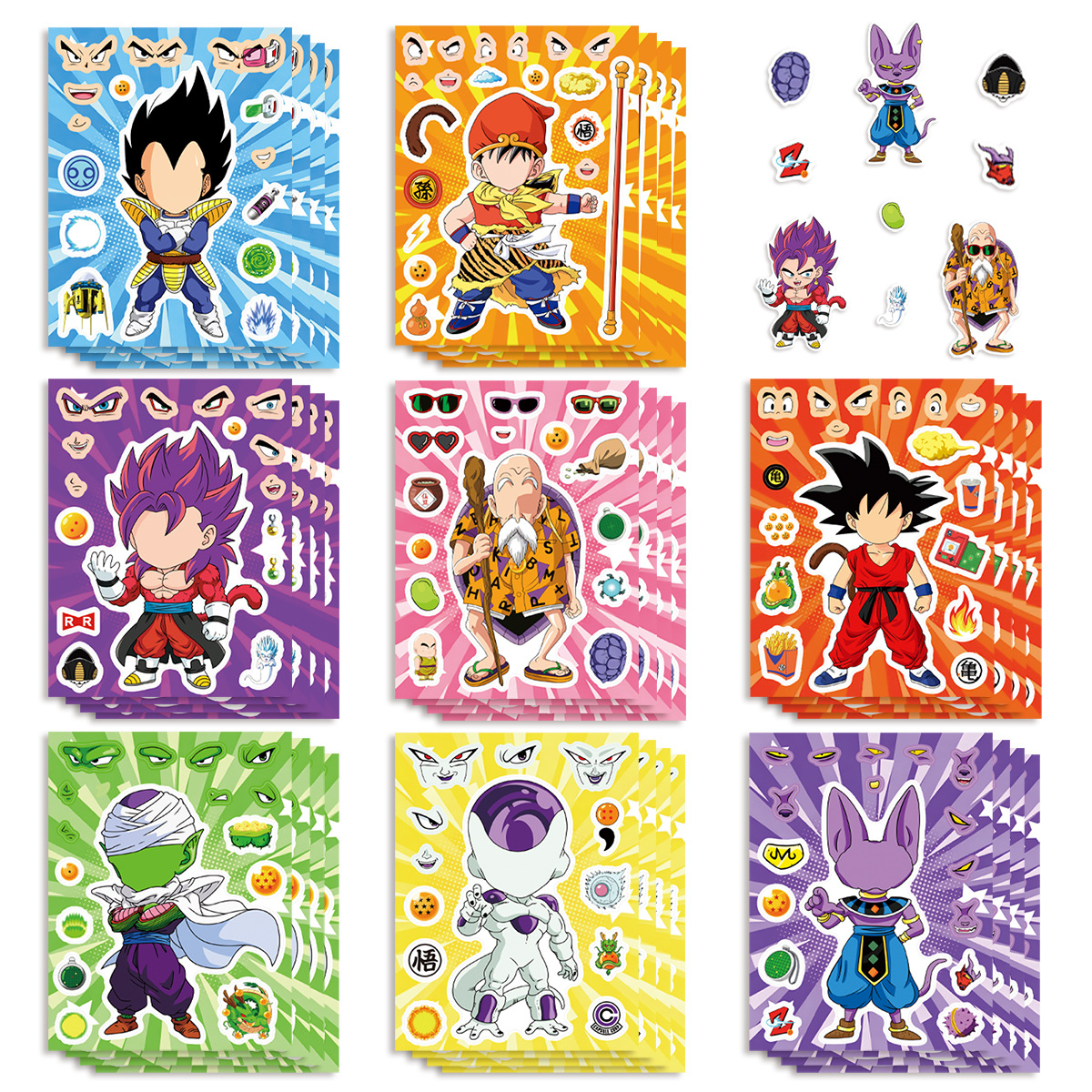 Dragon ball anime stickers 8pcs a set