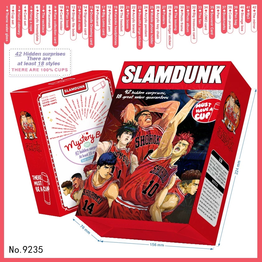 slam dunk anime stationery set