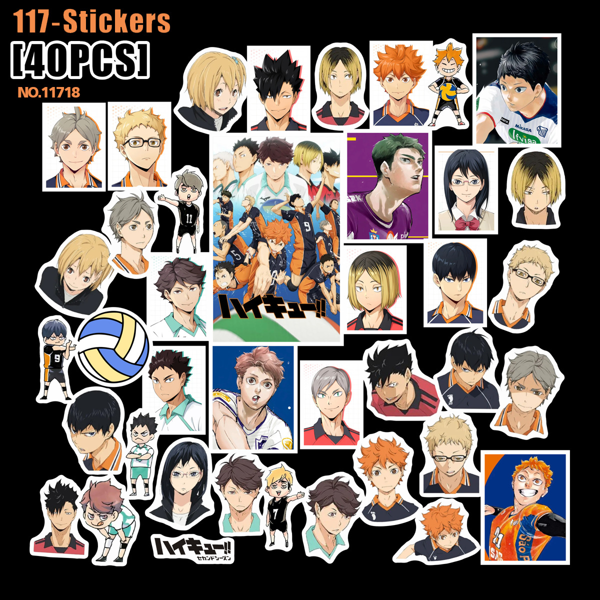 Haikyuu anime stickers 40pcs a set 2 pcs