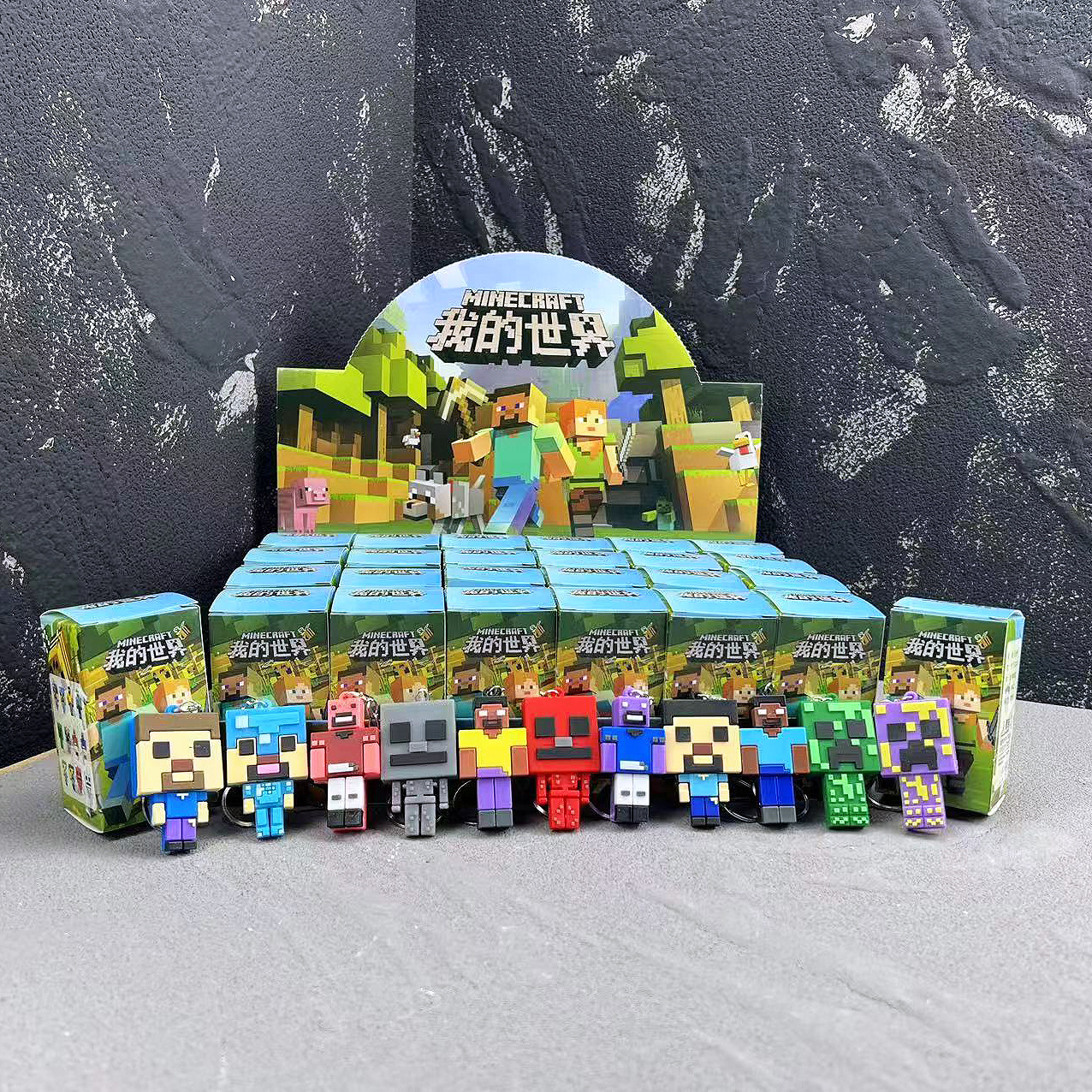 Minecraft anime keychain 24pcs a set