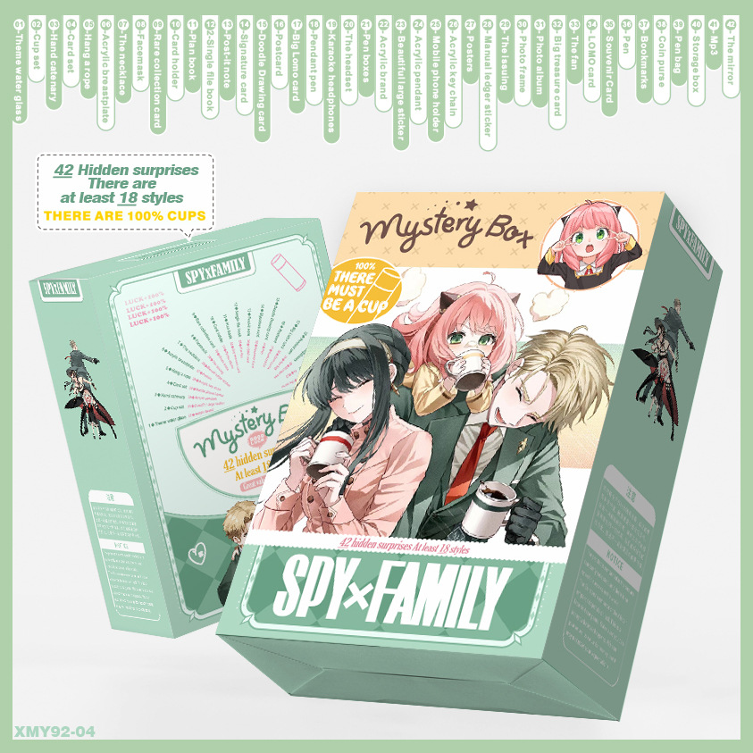 SPY×FAMILY anime stationery set