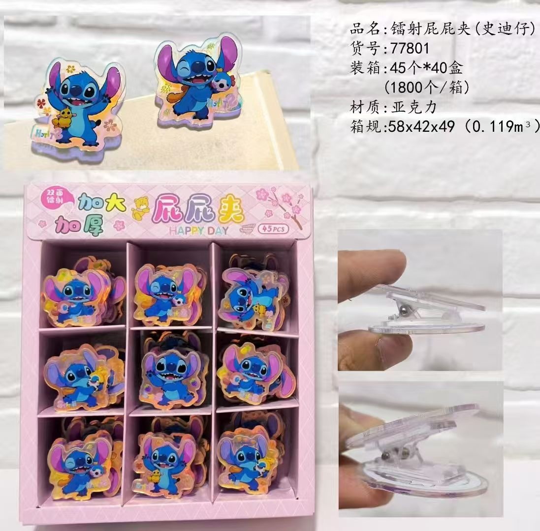 stitch anime clip 45pcs a set