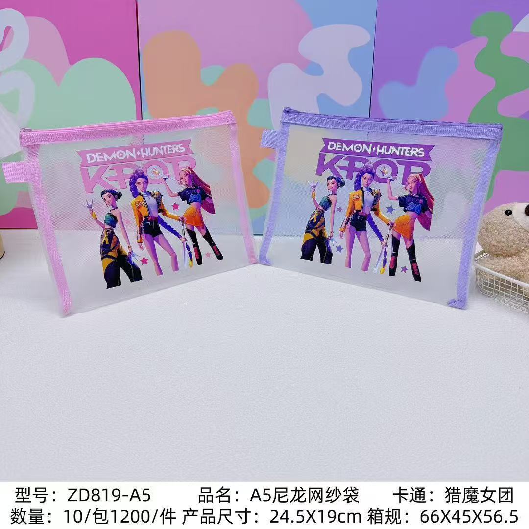 Kpop demon hunters anime bag 24.5*19cm 10pcs a set