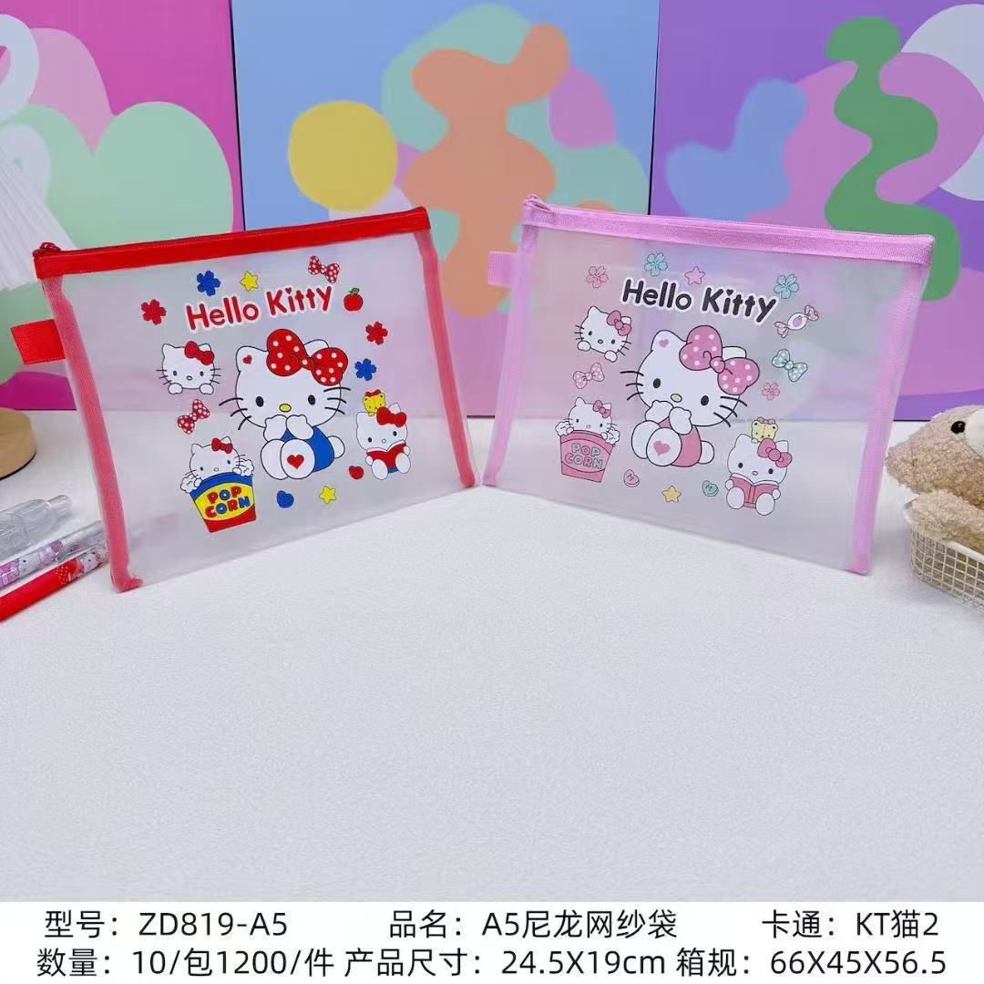 Hello kitty anime bag 24.5*19cm 10pcs a set