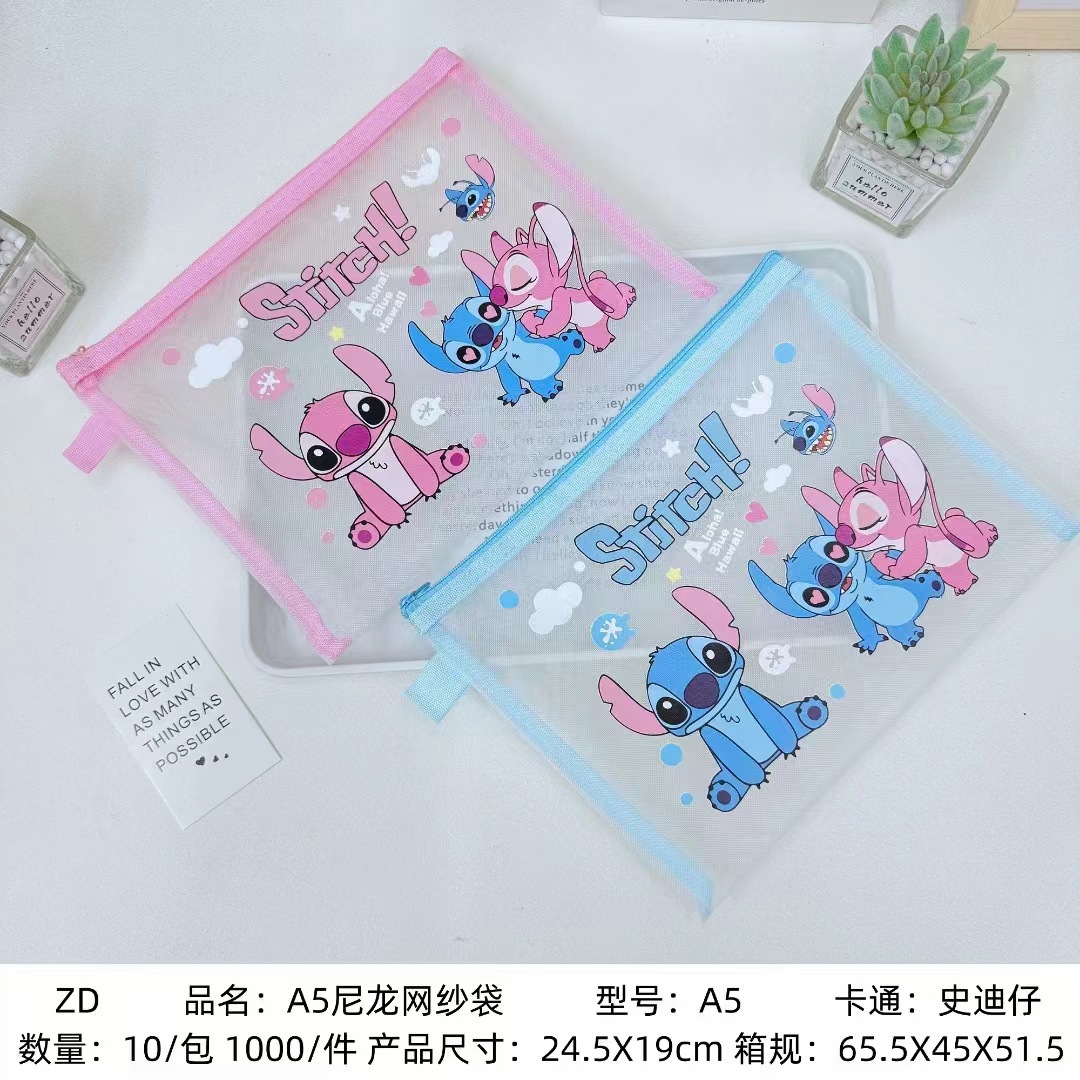 stitch anime bag 24.5*19cm 10pcs a set