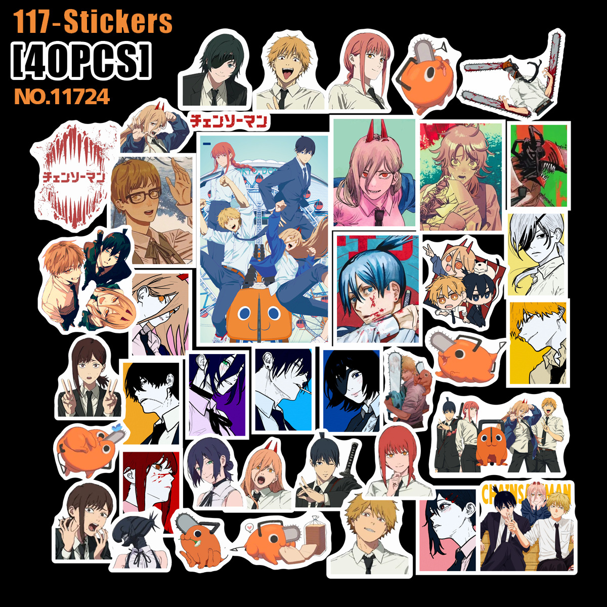 chainsaw man anime stickers 40pcs a set 2 pcs