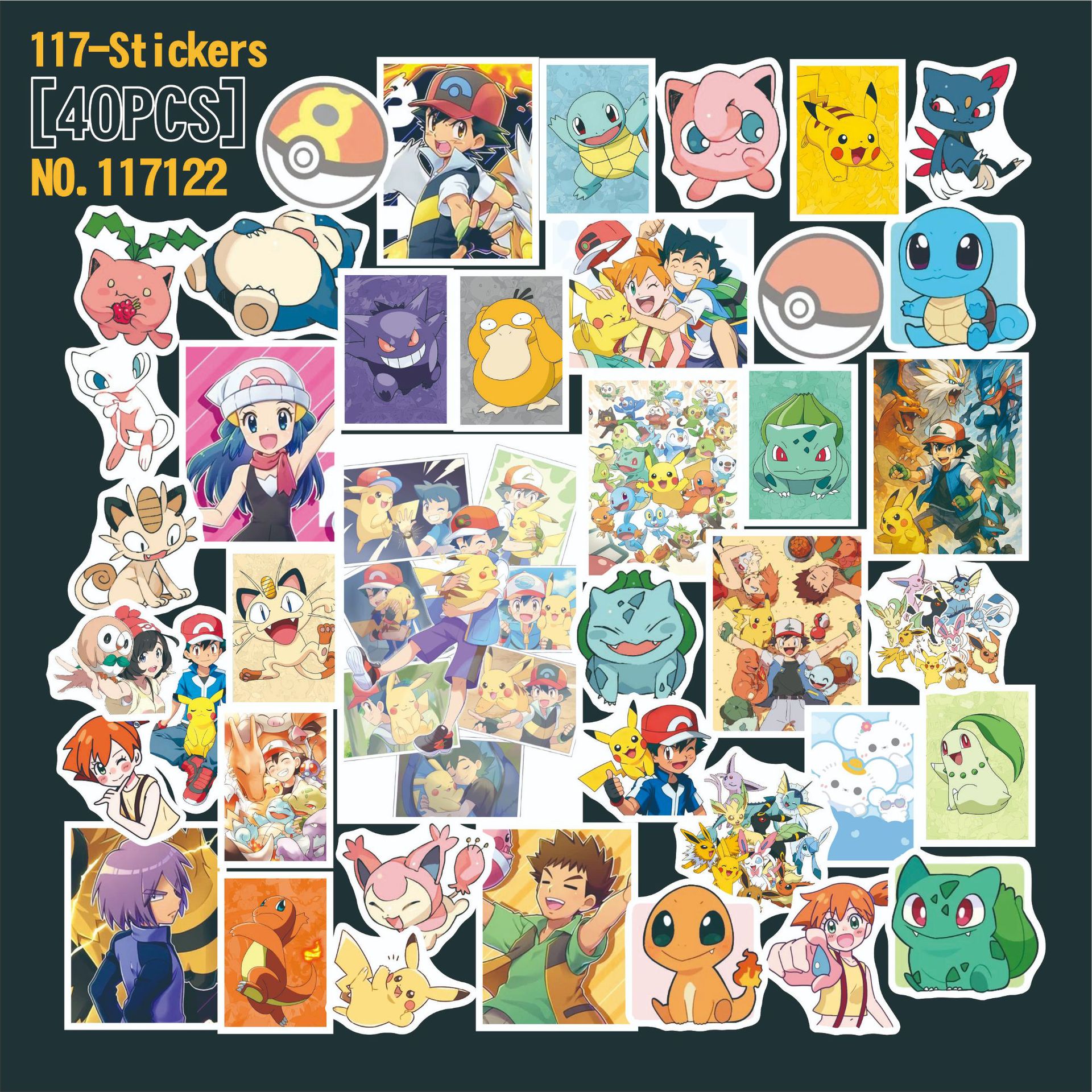 pokemon anime stickers 40pcs a set 2 pcs