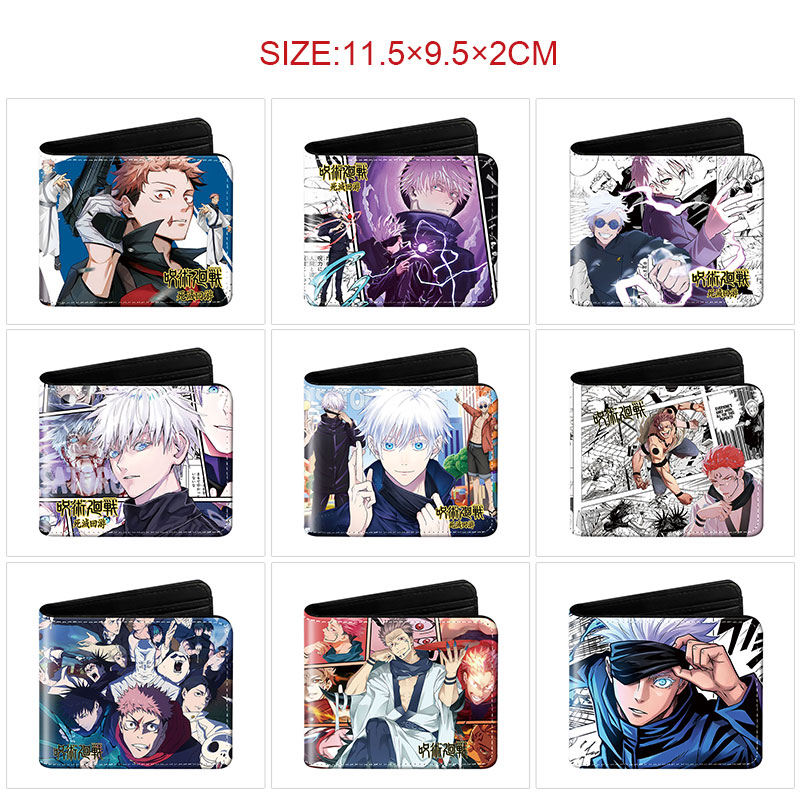 Jujutsu Kaisen anime wallet