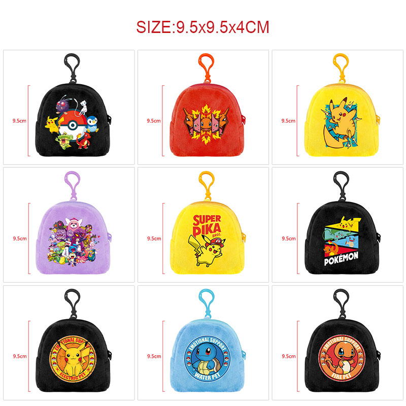 pokemon anime bag 9.5*9.5*4cm