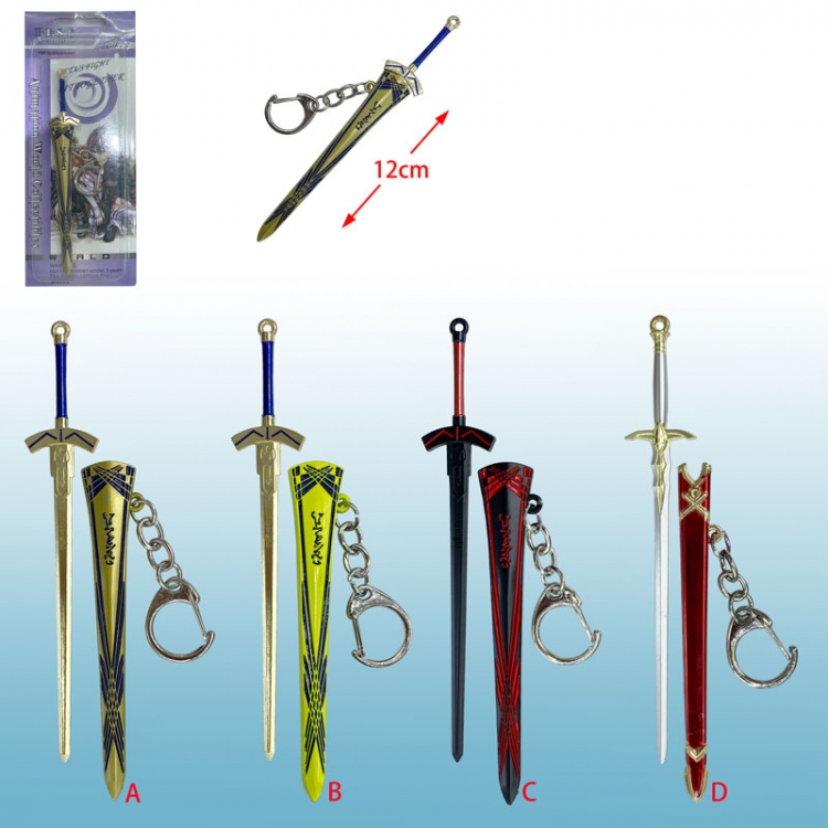 Fate anime weapon