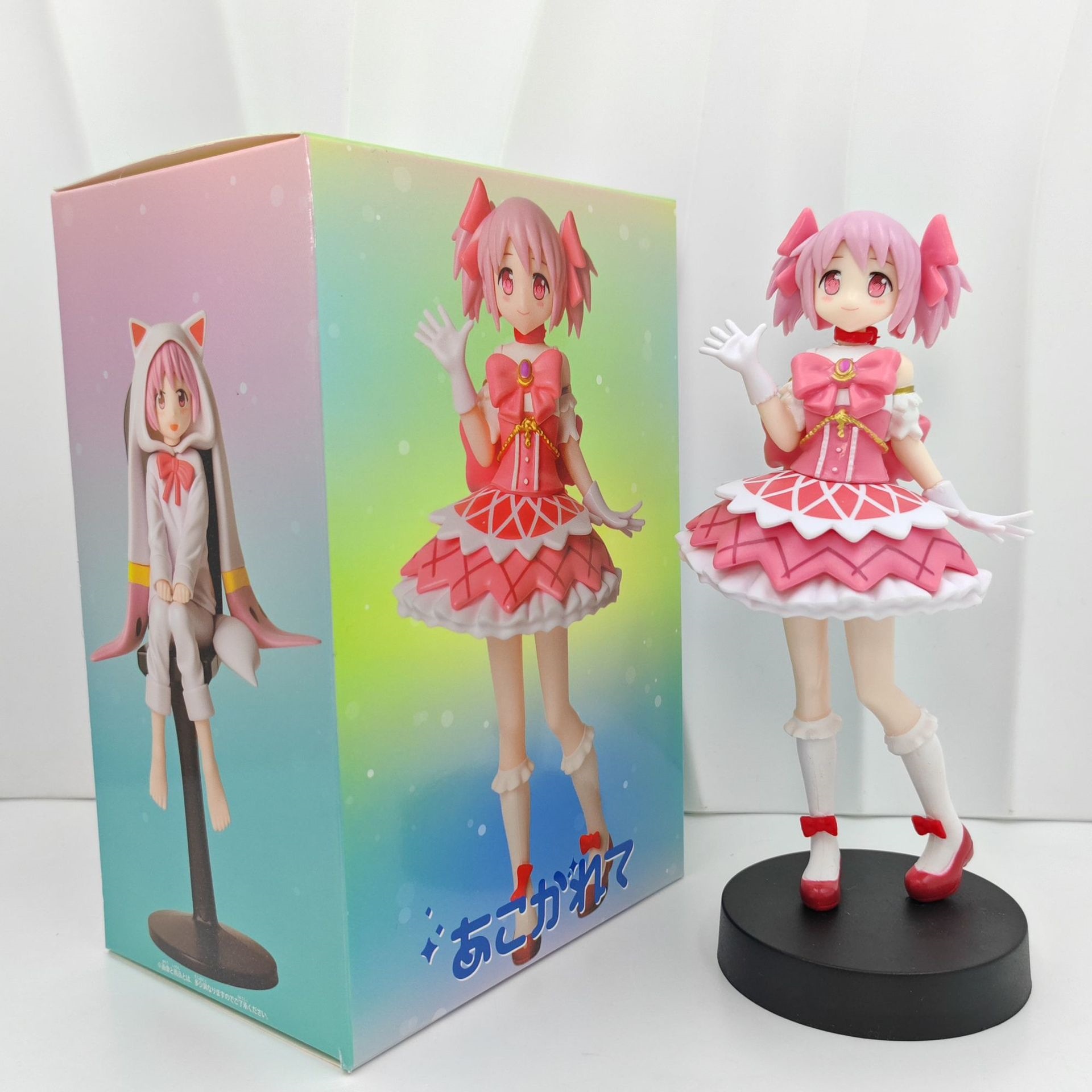 Card Captor Sakura anime figure 17.5-18.5 cm